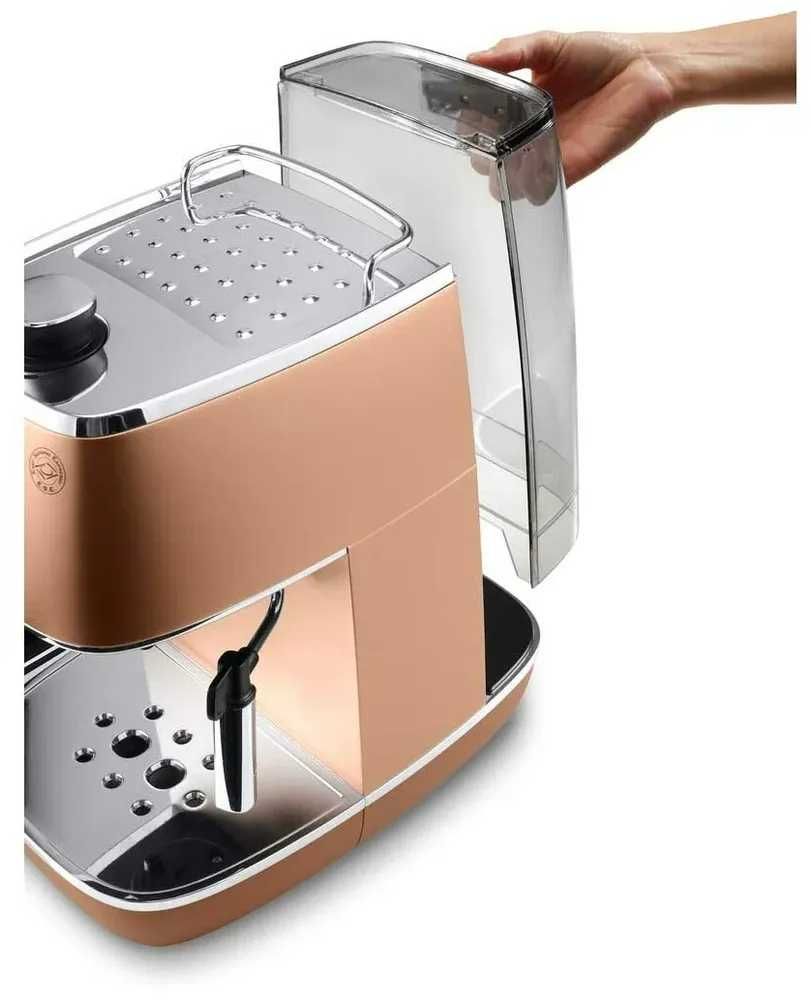 Кофеварка DeLonghi ECI341.CP DISTINTA