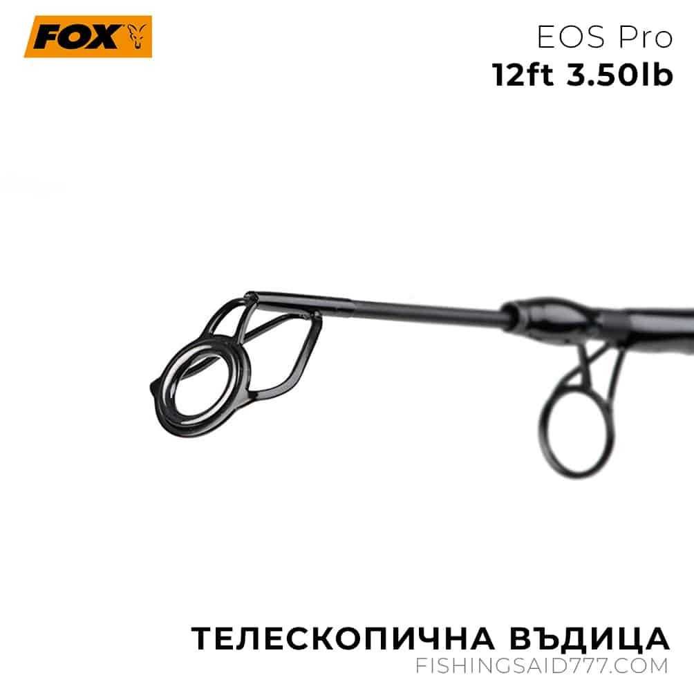 Телескопична въдица FOX EOS Pro 12ft 3.50lb TELE
