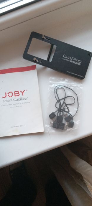 Стабилизатор(стедикам) JOBY.