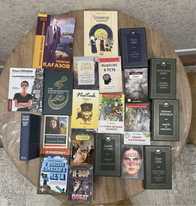Продам книги. цена договорная