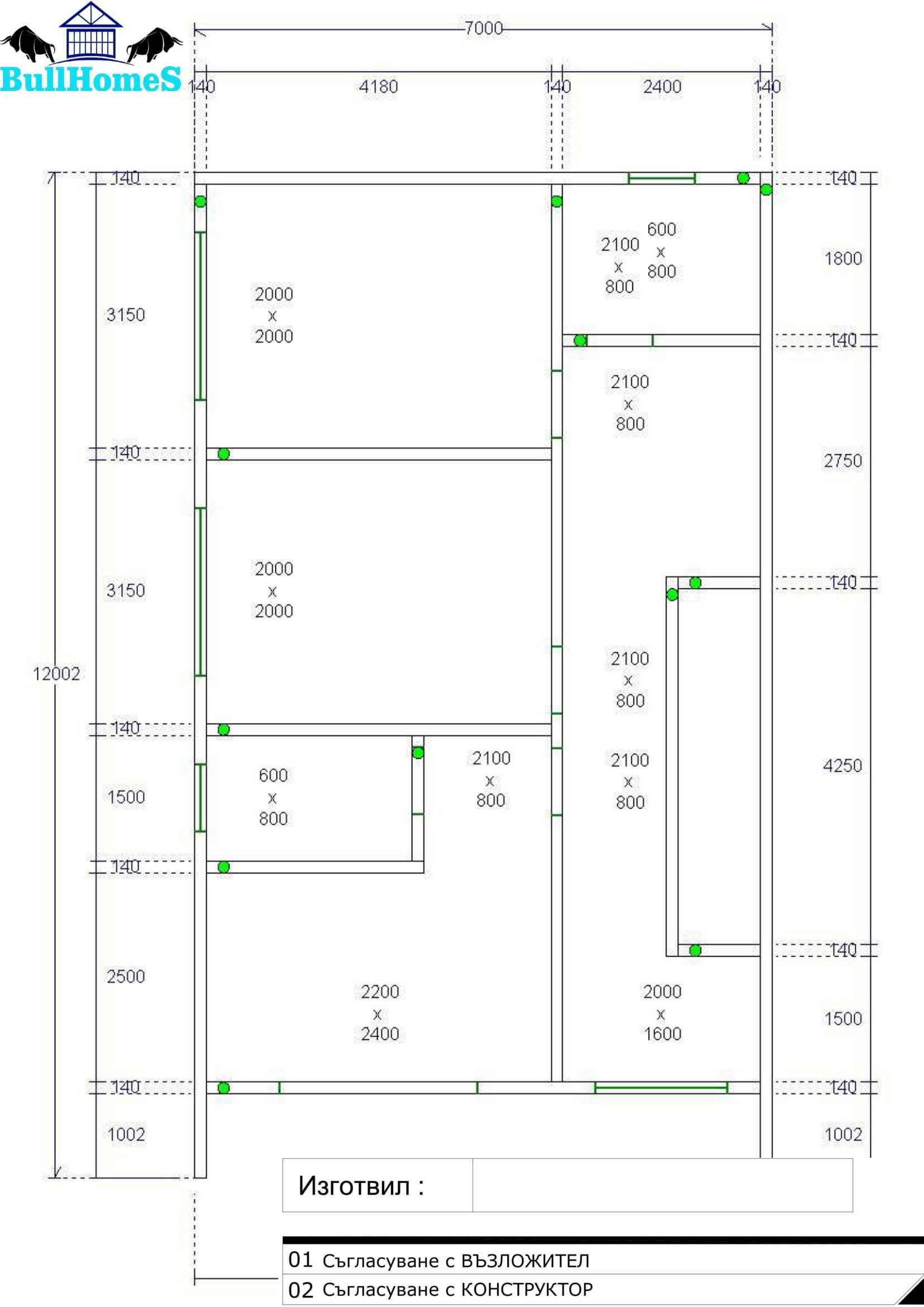 Къща, Сглобяеми къщи, Преместваеми, Модулни, Жилищни - 165м²