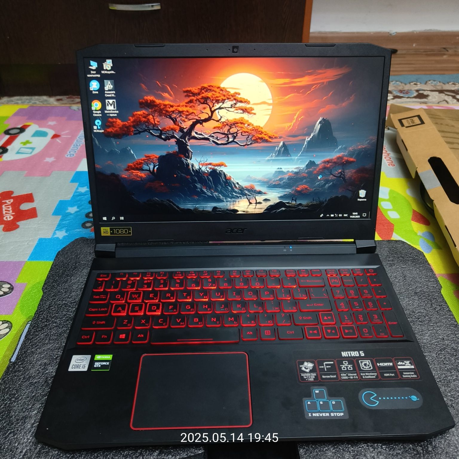 Aser Nitro 5 (8,512)