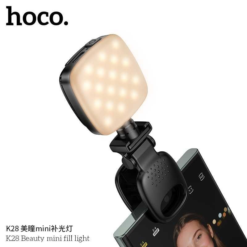 Hoco K28 Селфи-лампа 9 уровней яркости 2700K-6500K Samsung iPhone 16