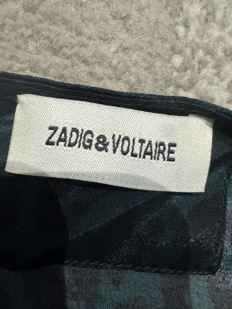 Рокля Z&V Zadic &Voltare,Леопардов принт