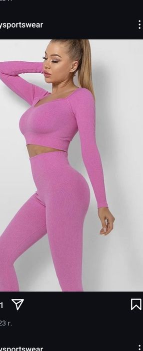 Kinli sport оформящт комплект