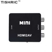 Преобразувател /конвертор/ - HDMI към AV