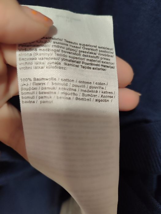 BUGATTI Italian Yarn-„Венециански шик“,