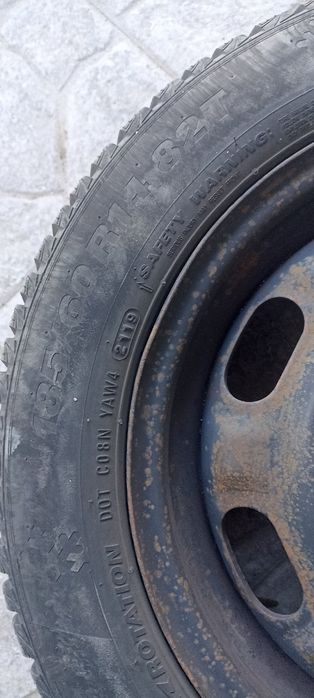 Зимни гуми KUMHO 185/60/14