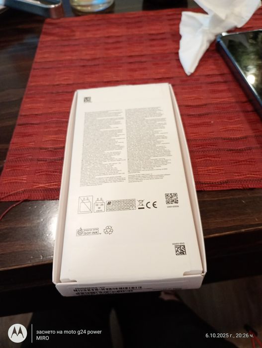 Samsung Galaxy  A17
