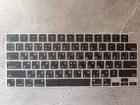 Mac Book klaviatura cover