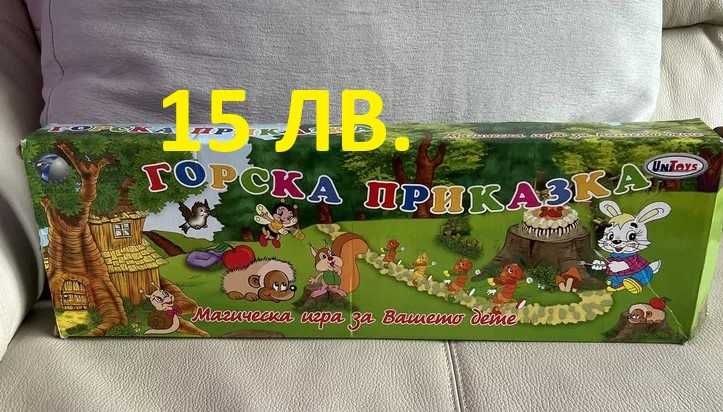 ИГРАЧКИ FISHER PRICE И други марки, сортери и други