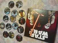 Schimb cosmic-shells star wars