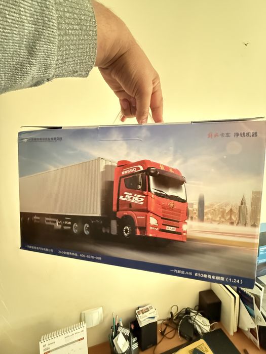 Моделька тягач FAW