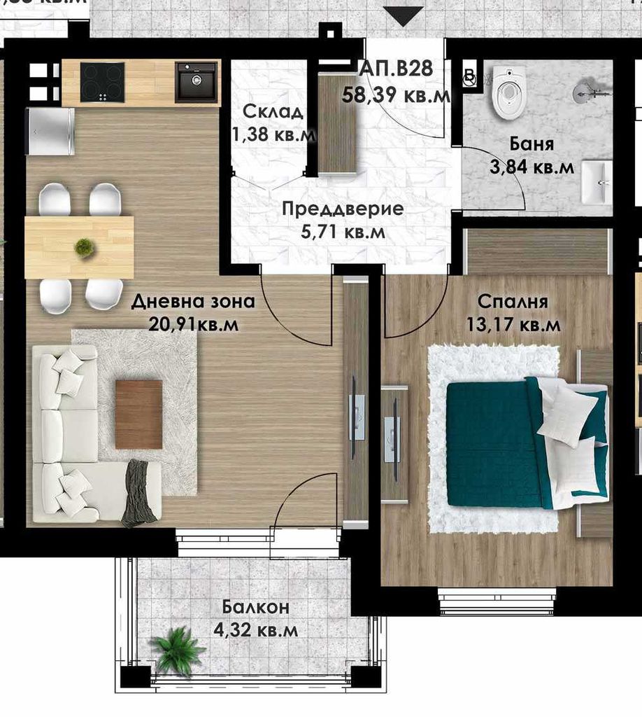 Продава се Двустаен апартамент в Пловдив, Остромила - 67 кв.м за 940 €/кв.м - Снимка #1