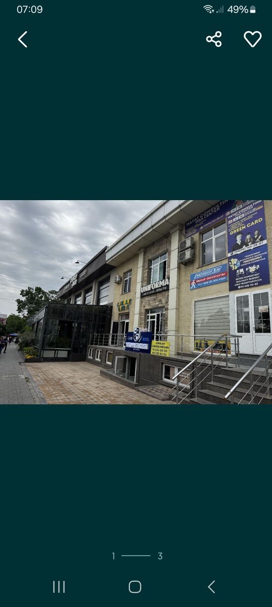 Сдаётся в аренду под офис/ магазин