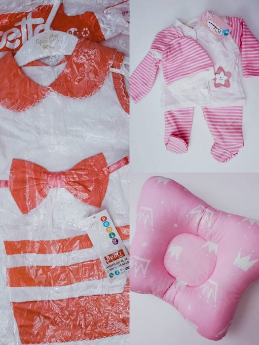 Для новорожденной девочки, все новое