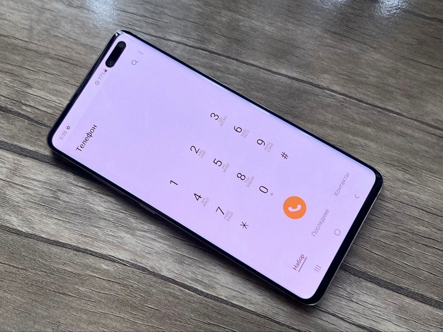 Samsung galaxy S10 5G 512/8gb