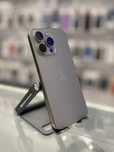 Iphone 15 Pro Max 256 Gb 87% / Future Gsm Mobile