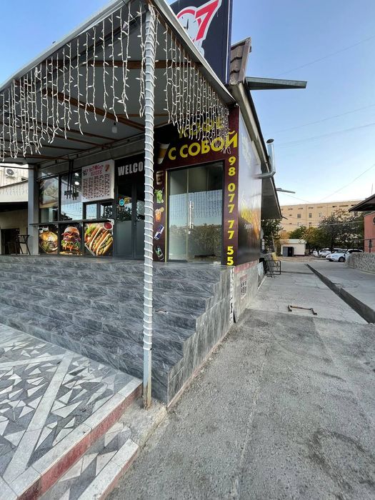 Arendaga joy berliadi hodoghona yonida