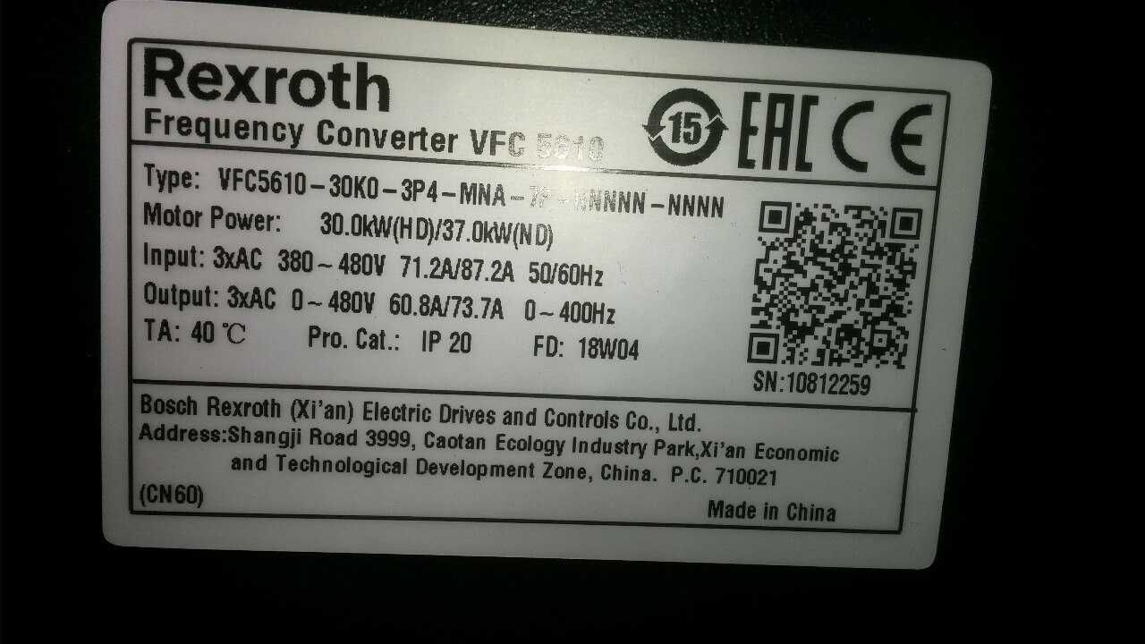VFC5610-30 кВт;380В Преобразователь частоты Bosch-Rexroth