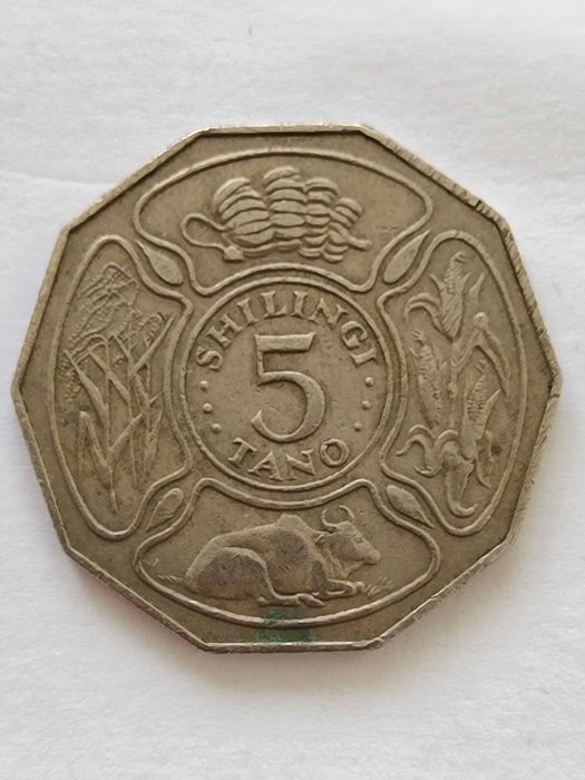 Оригинална монета Tanzania 5 Shilingi от 1972