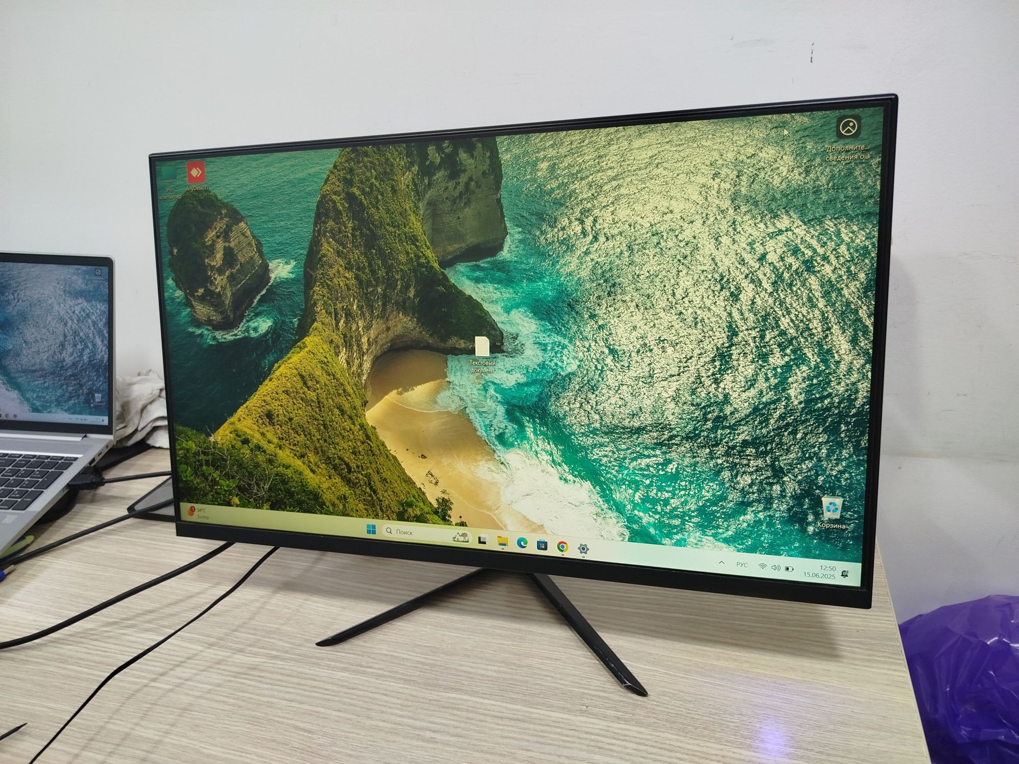 Мониторы Распродажа 24 IPS Full HD,