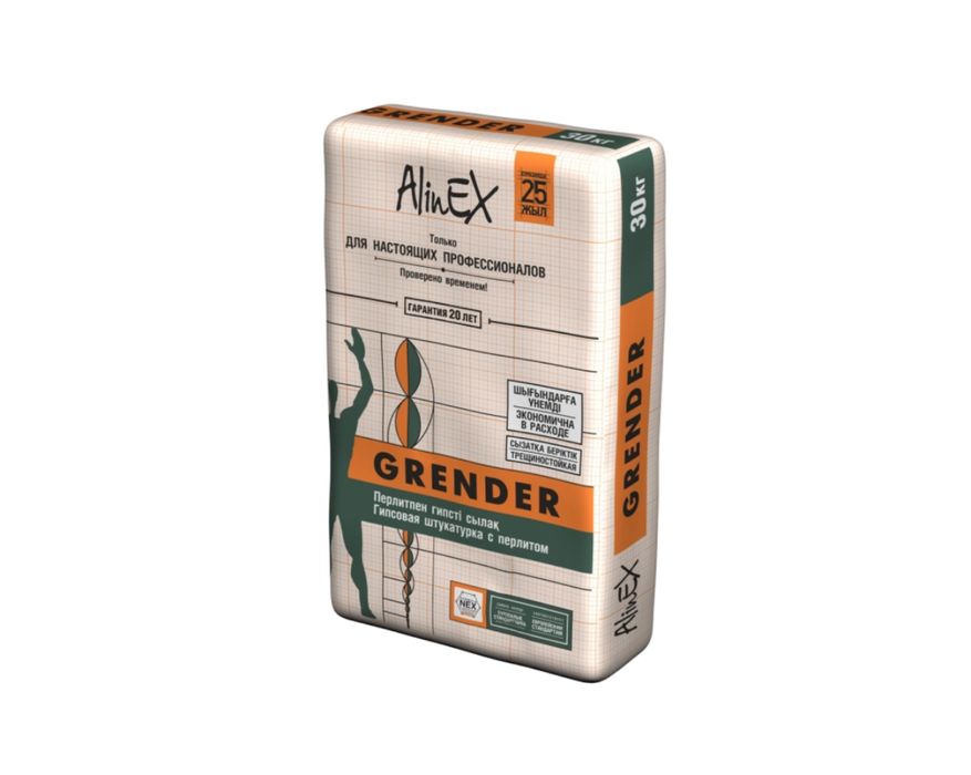 Алинекс Grender Грендер Alinex 30кг штукатурка гипсовая