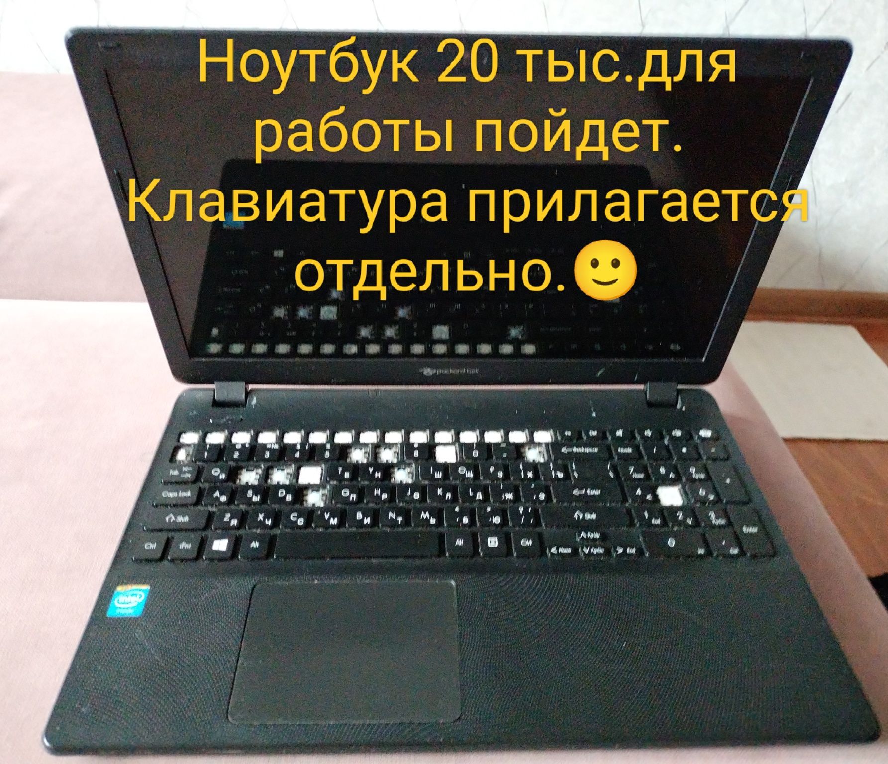 Вещи в отличном и хорошем состоянии. Стали малы и т.д.