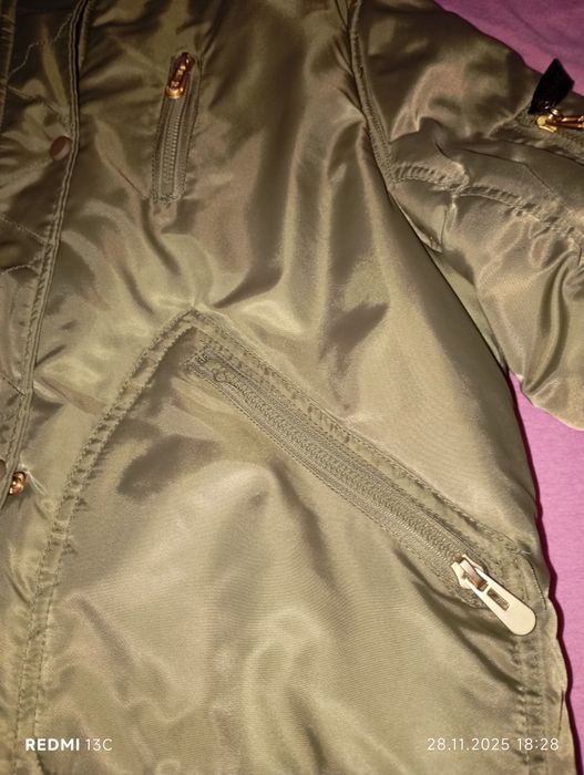 Дамско яке зимно