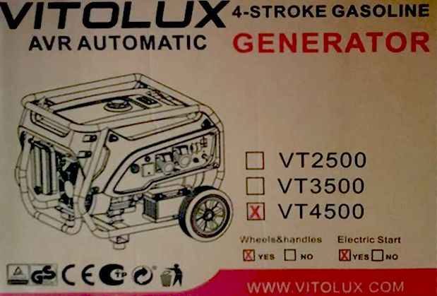 3,5 KW Бензинови МОНОФАЗНИ Генератори VITOLUX с Електрически Стартер