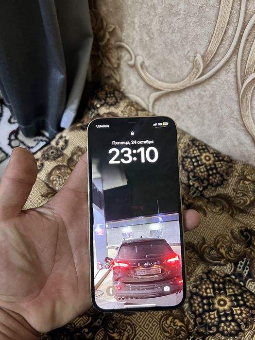 Iphone 12 pro max