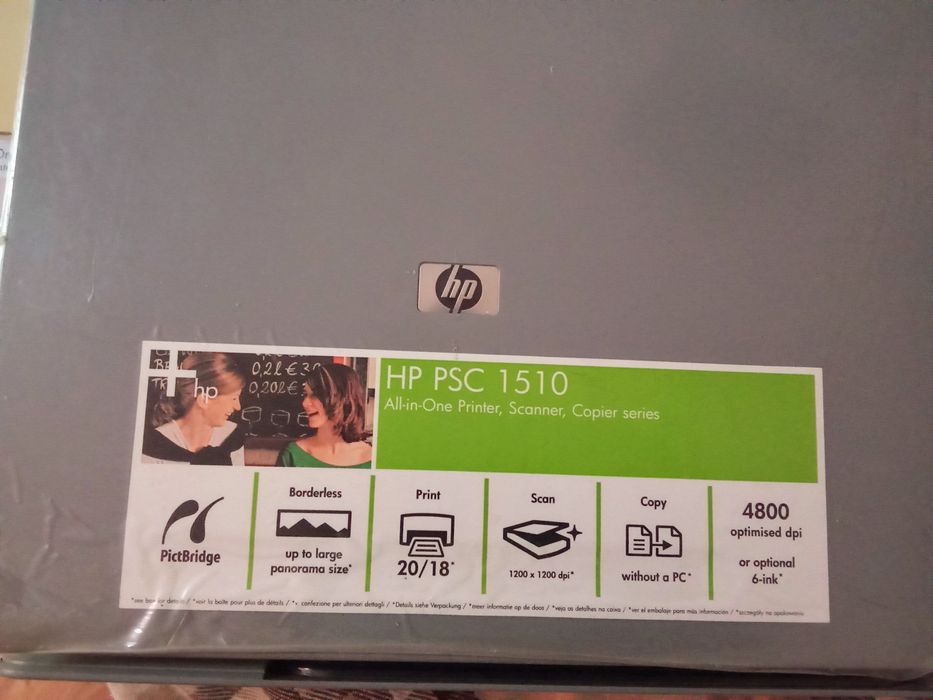 Imprimantă multifuncțională HP PSC 1510 All in one