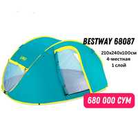 Новая палатка Bestway 68087 BW "Coolmount 4", 210x240x100см, 4-местная