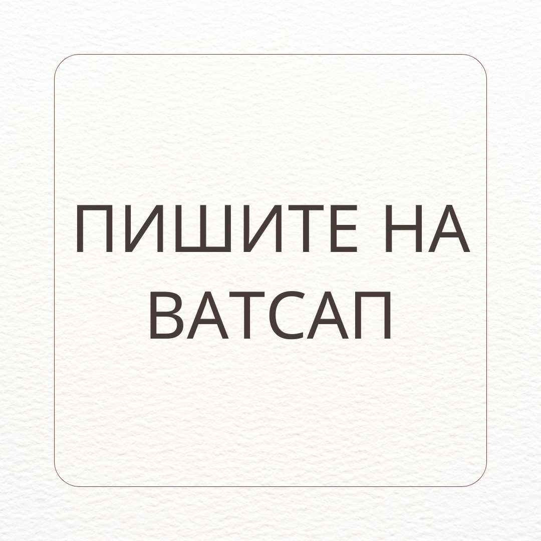Деньги под процент - Деньги без предоплаты