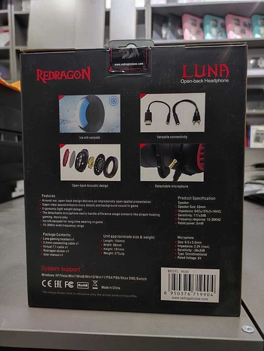 Наушники Redragon Luna