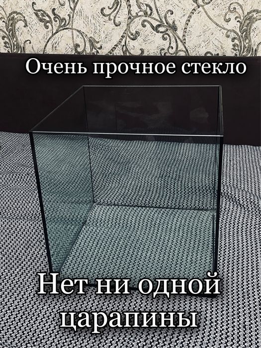 Продам террариум-аквариум