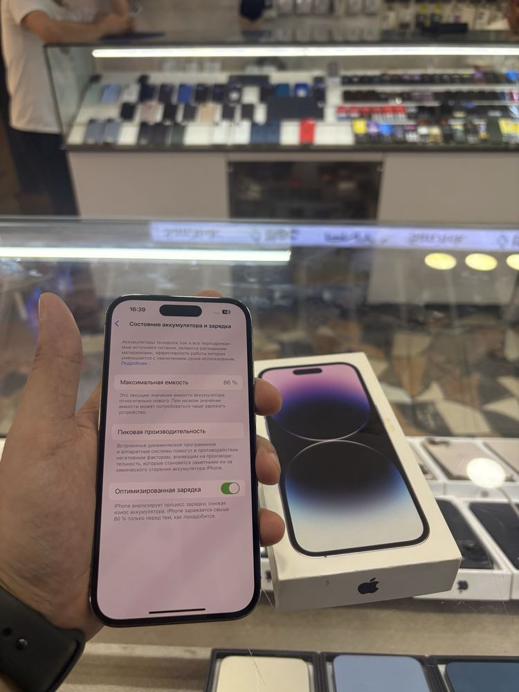 iPhone 14 Pro dual sim