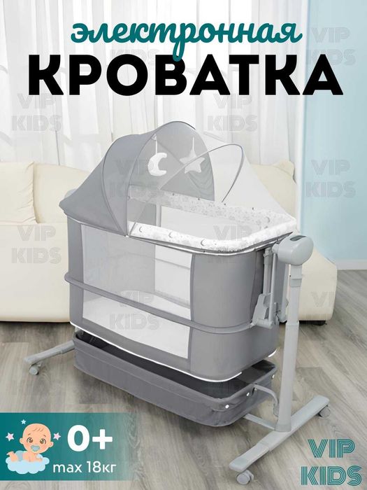 Bolalar uchun karavot, elektron beshik, chaqaloq belanchak