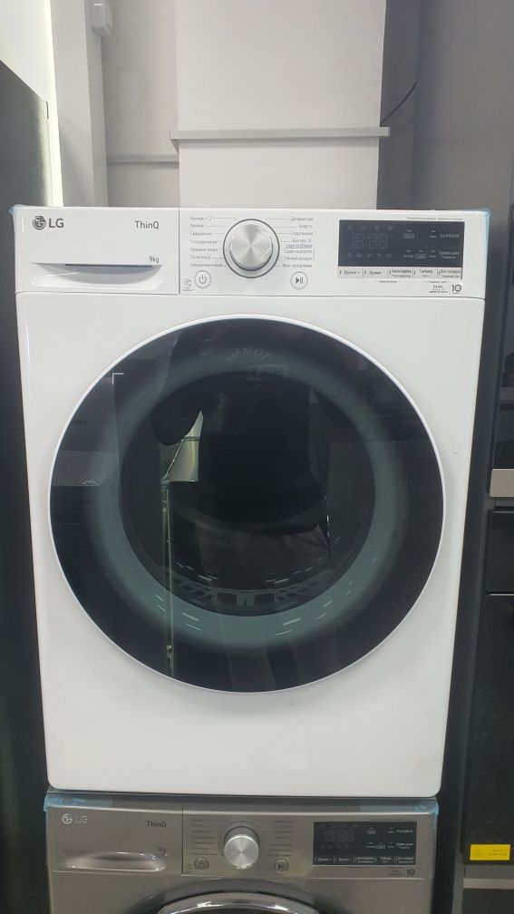 Стиральная машина LG F2J3NS8W рассрочку