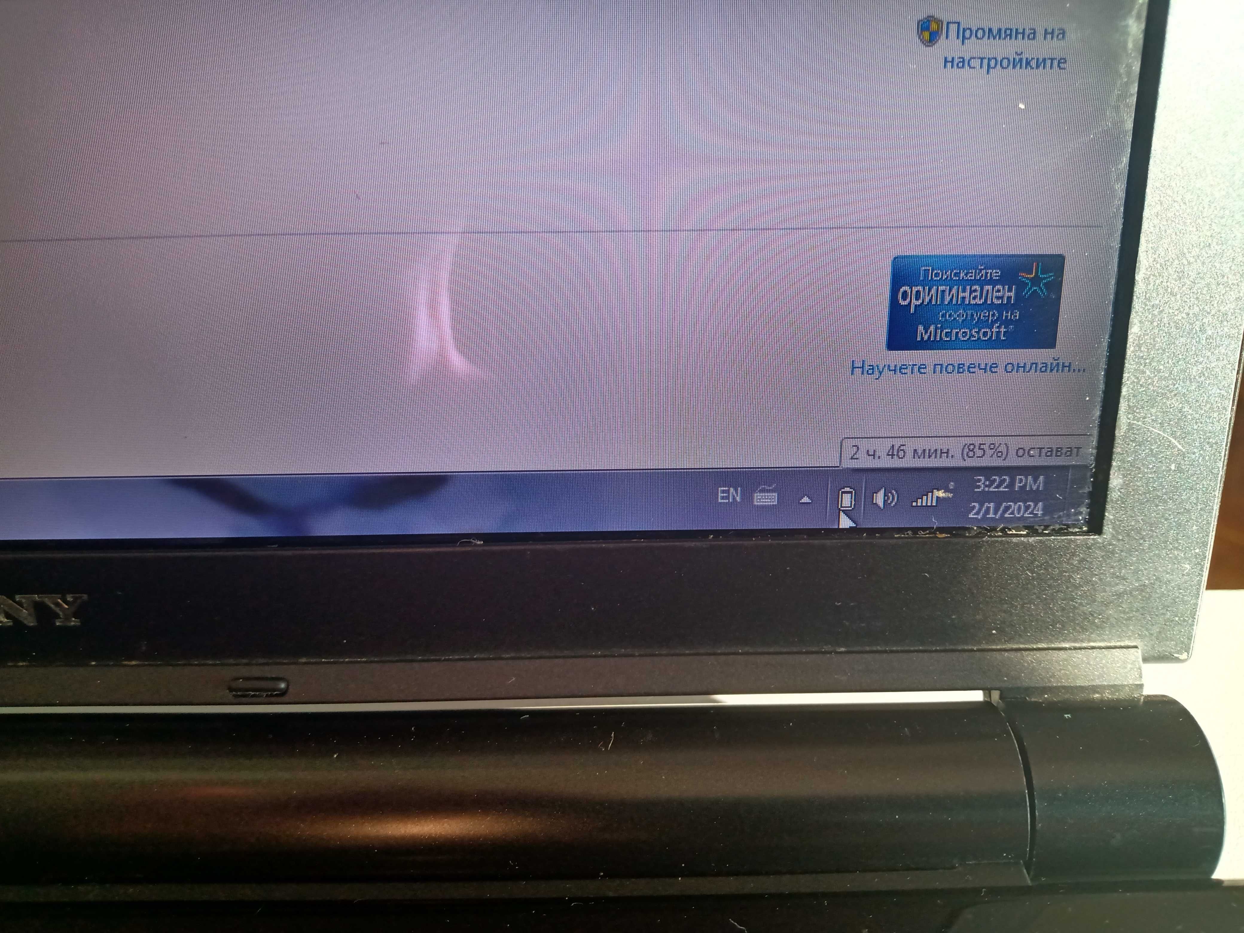 Sony vaio vgn-tz31vn и tz21xn три броя