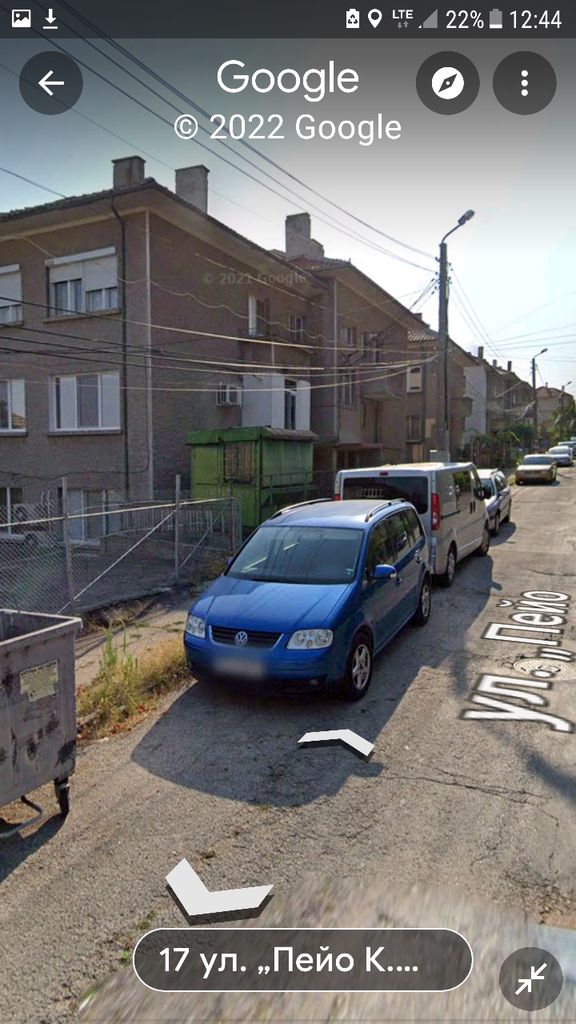 Продава се Гараж / Паркомясто в Велико Търново, Асенов - 23 кв.м за 710 €/кв.м - Снимка #4