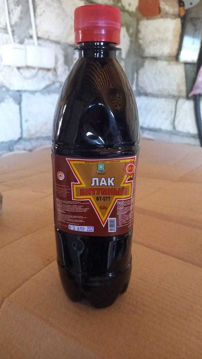 продам Лак БТ-577,  кузбаслак