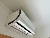 Хиперинверторен климатик Daikin FTXZ50N/RXZ50N Ururu Sarara 18 000 BTU