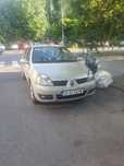 Inchiriere auto  interes personal,delivery,uber,bolt,etc.etc.