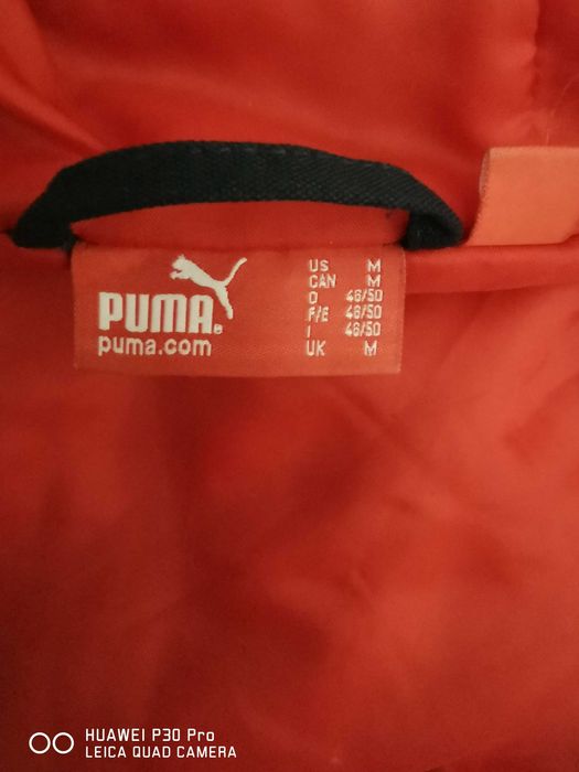 Спортно Яке Puma