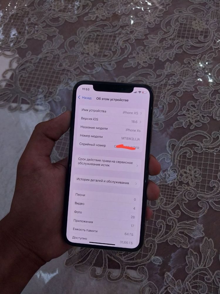 Iphone   XS 64GB