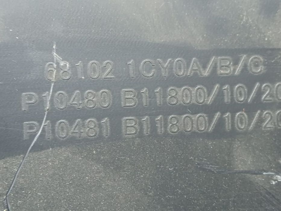 Torpedou P10480B11800 Infiniti FX-Series 2  [din 2008 pana  2012] Cro