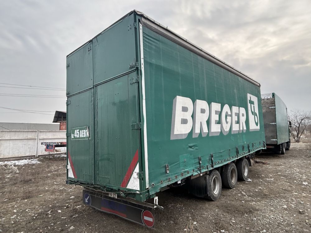 Продам будку прицеп