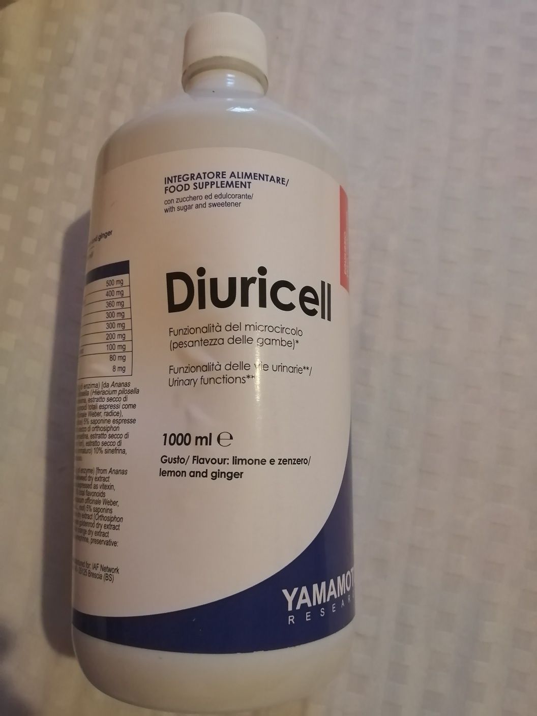Diuricell 1000 мл