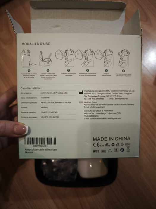 Портативен меш инхалатор GIDEB – 40 лв (чисто нов)